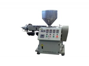 SJ25 Single Screw Extruder